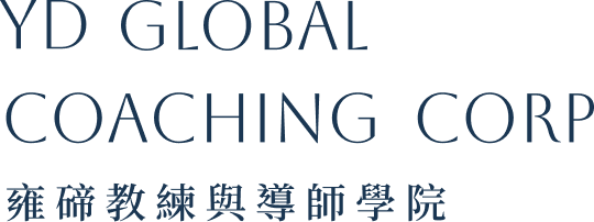 YD GLOBAL COACHING CORP 雍碲教練與導師學院